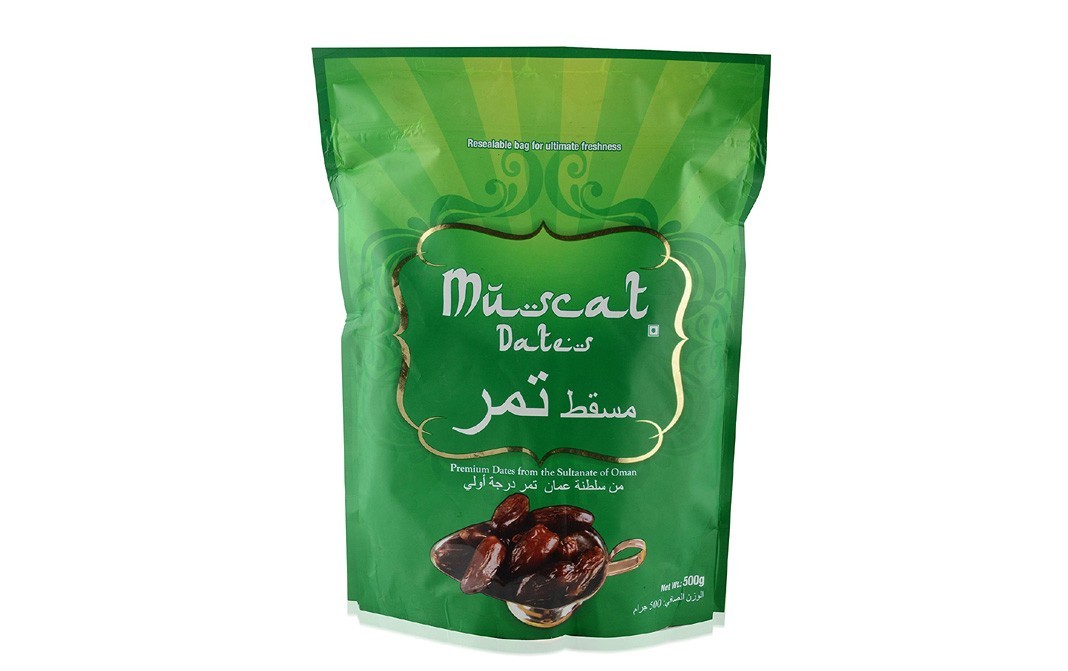 Lion Muscat Dates    Pack  500 grams